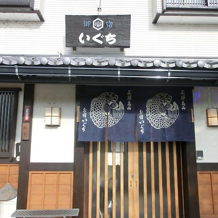 Oyado Iguchi Hotel Takayama  Eksteriør billede
